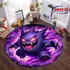 Pokemon Gengar Print Round Rug, Kid’s Room Floor Mat Non-Slip Living Room Carpet, Washable Carpet for Home Decor Gift Potdemiel