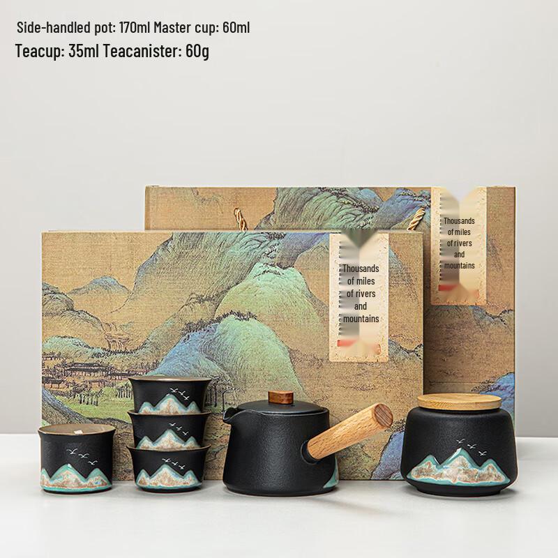 Lainuo Coarse Pottery 6-Piece Tea Set - Side-Handle Pot