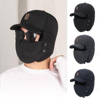 Winter Cold Protection Fishing Hiking Earmuffs Mask Chestnut Hat