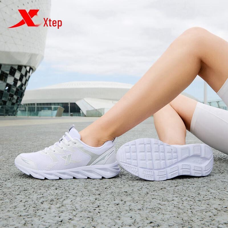 XTEP Women's Lightweight Mesh Running Shoes