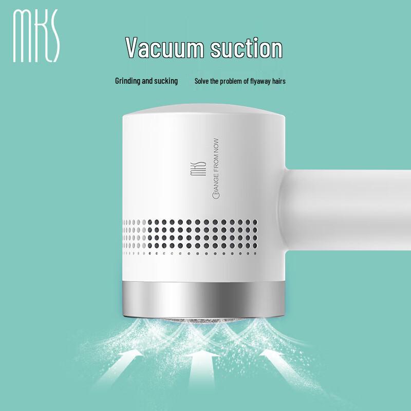 MKS Rechargeable Electric Foot Callus Remover