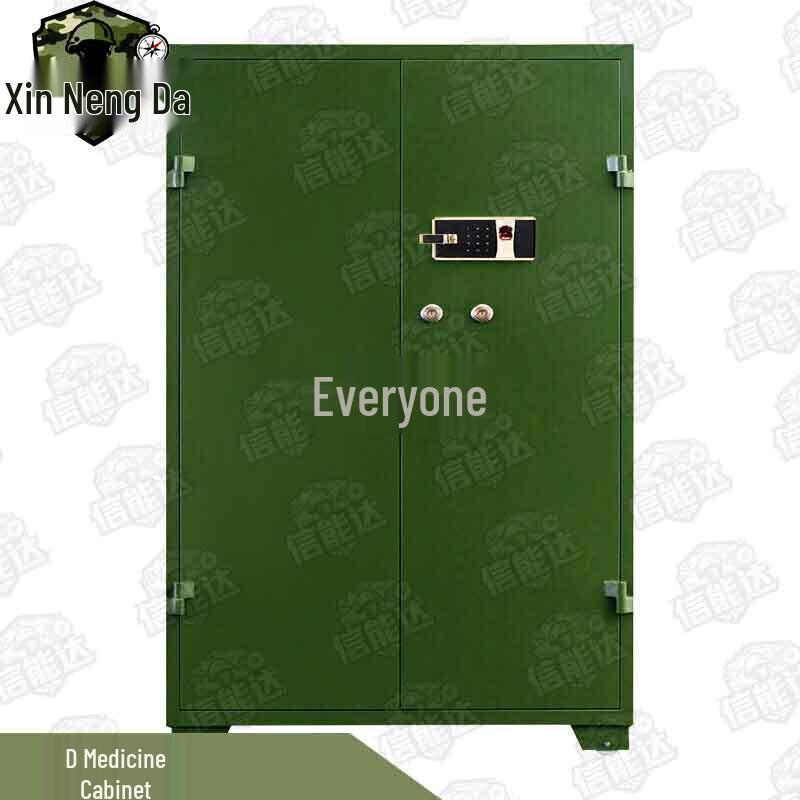 Xinnengda Intelligent Security Storage Cabinet