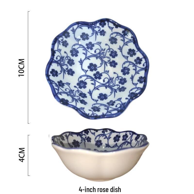 Yangge Ceramic Moroccan Pattern Seasoning & Snack Dishes, Set of 5