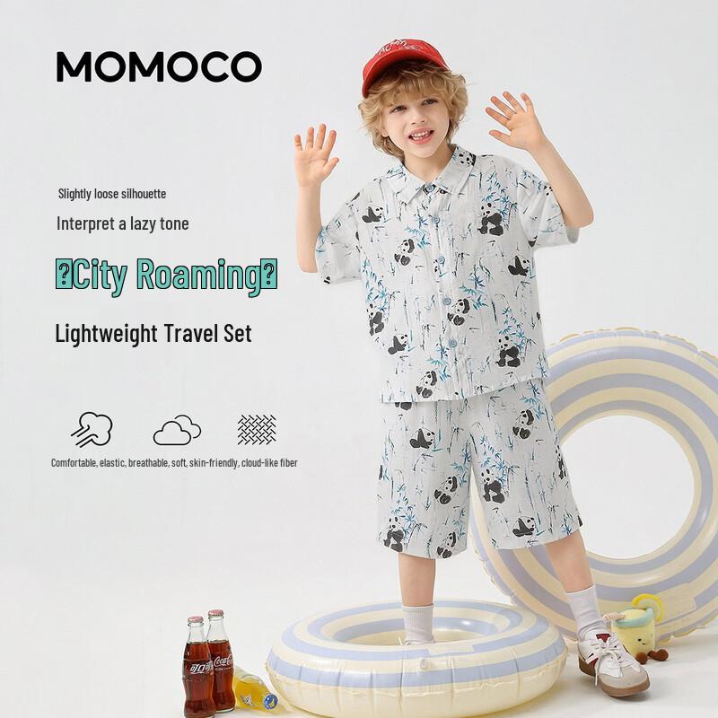 MOMOCO Boys New Chinese Style Summer Two-Piece Set 140