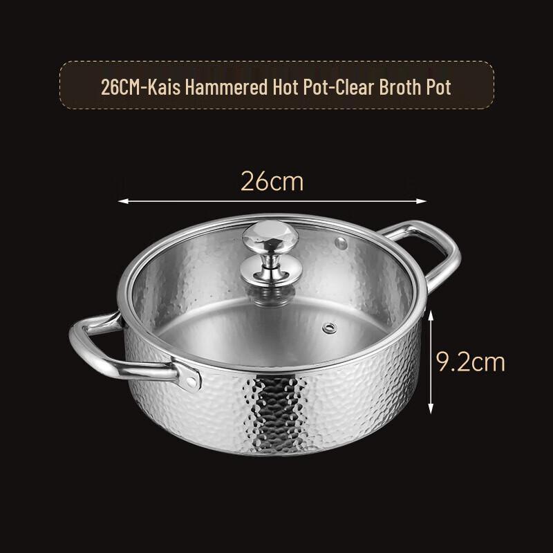 Индукционная горячая кастрюля Jingbei er из нержавеющей стали 304 с чеканкой