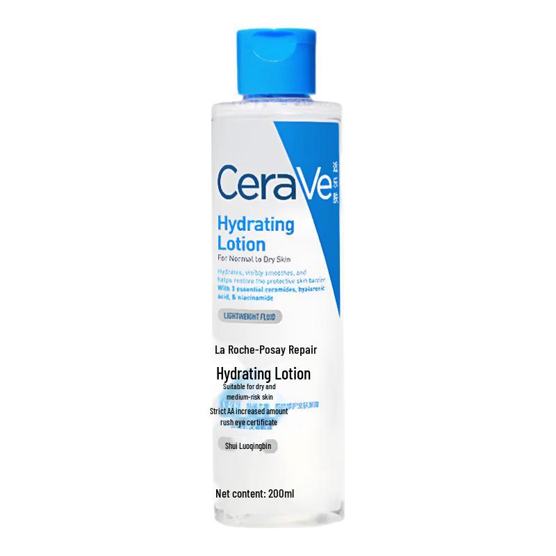 CeraVe Reparative Moisturizing Toner