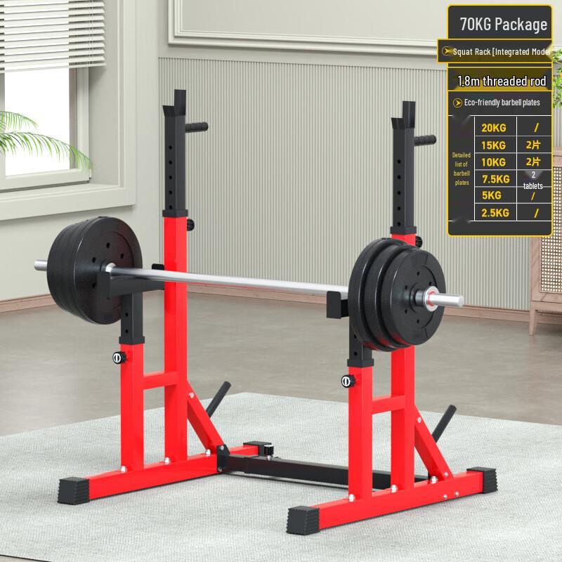 

Aichen Home Multi-functional Squat Rack & Barbell Set