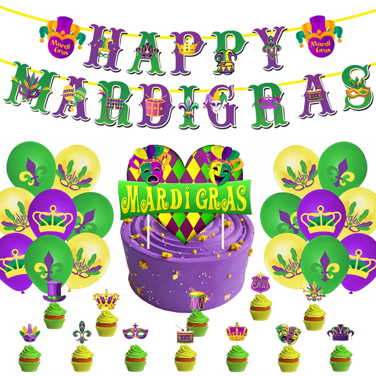 

Brazilian Carnival Theme Party Decoration Mardi Gras Banner Balloon Set Customized Brazilian Carnival Set 5