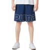 Puma Letter Print Sports Casual Shorts Men shorts Blue 623412-15