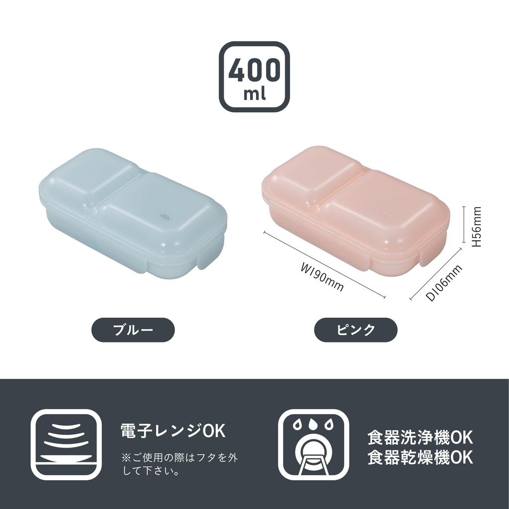 CB Japan Domeman 400 DSK Bento Soft and Easy to Dome Secure with Double Sealing to Prevent Leaks Box, 400ml, Pink, Serve, Lid, 4-Point Locking,