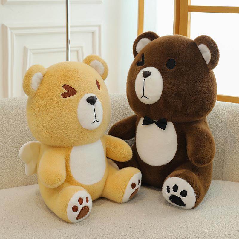 Cute Angel Bear Doll Bear Plush Toy Doll Sleeping Pillow Children's Gift Accompanying Doll