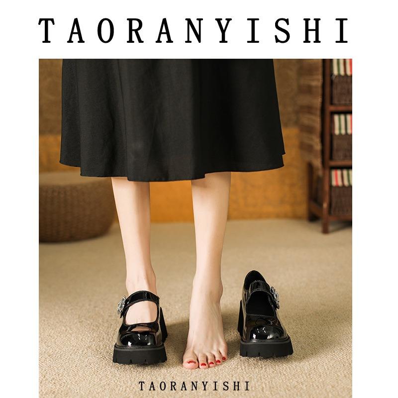 Platform Mary Jane shoes women's new single shoes round head retro one-word buckle uniform shoes small leather shoes