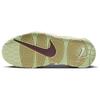 Nike  Air More Uptempo Light Bone Alligator Women Sneakers Cream Limestone Dark-Beetroot DX8955-001