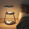 Wireless Charging Floor Lamp with Integrated Bedside Table - Creative Living Room and Bedroom Storage Solution