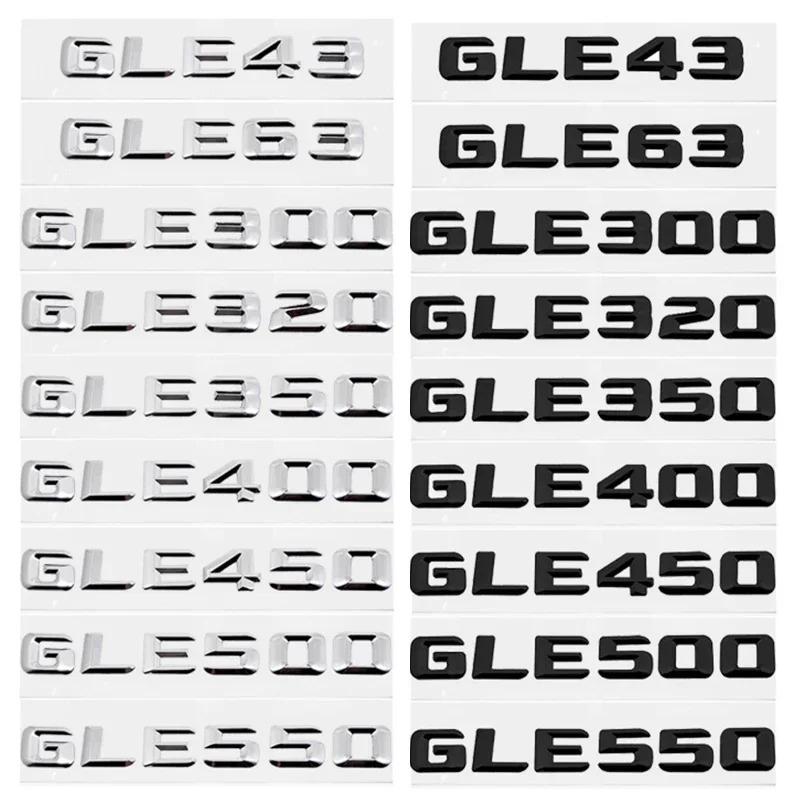 3D Car Rear Trunk Sticker Tail Number Emblem for Mercedes Benz GLE43 GLE63 GLE300 GLE320 GLE350 GLE400 GLE450 GLE500 GLE550