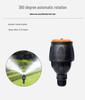 Automatic Rotating Stainless Steel Sprinkler with Telescopic Stand for Garden Irrigation