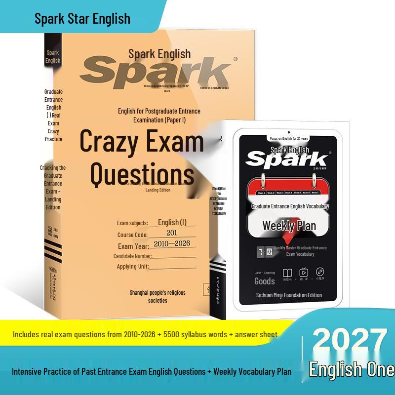Xinghuo 2027 Postgrad English Exam Vocabulary Prep Book: Randomized Version