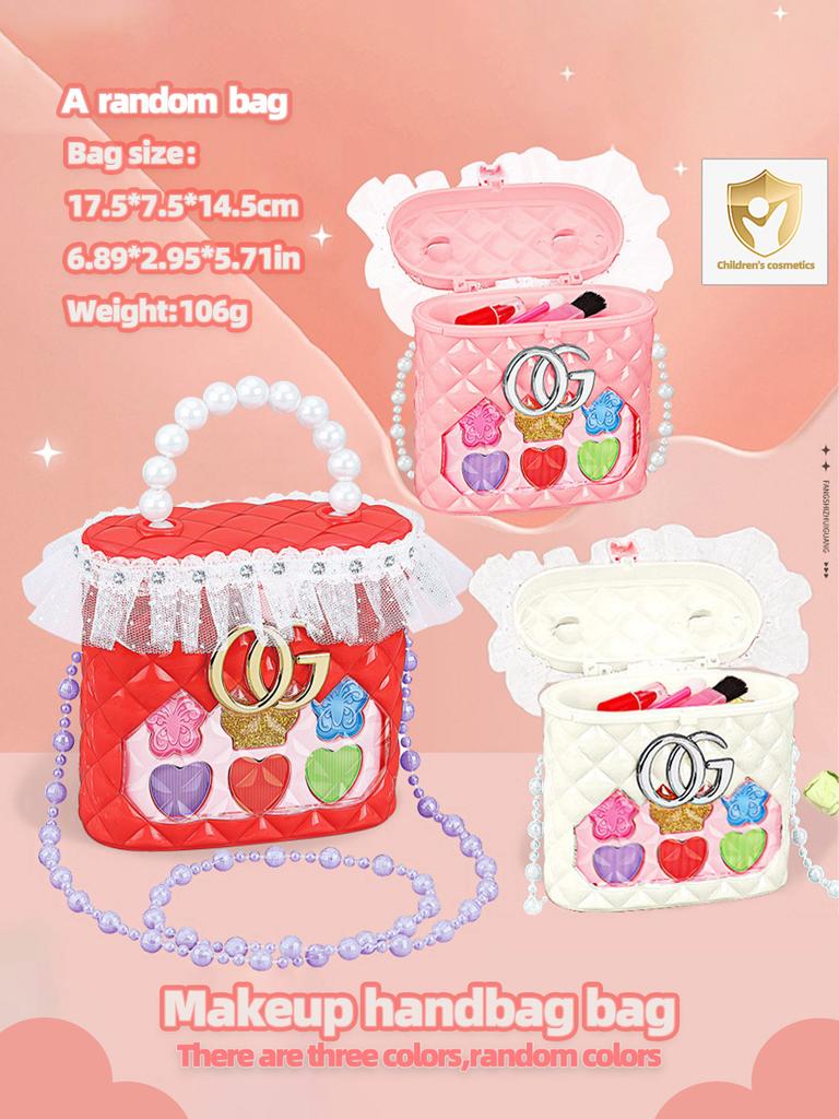 Children's Makeup Princess Makeup Box Girls' Toys Makeup Set Lipstick Eyeshadow Safe and Non-toxic Toys Birthday Christmas Gift