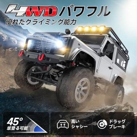 Remote Control Off-Road Crawler RC Car Adults 1 12 4WD Four-Wheel Drive Brake Function RTR 120 Minutes Operating Time Children Boyfriend Father School