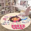 1pc Gaby's Bubble House1 Print Round Carpet Chair Round Carpet Suitable for Bedroom Living Room Home Decorative Carpet