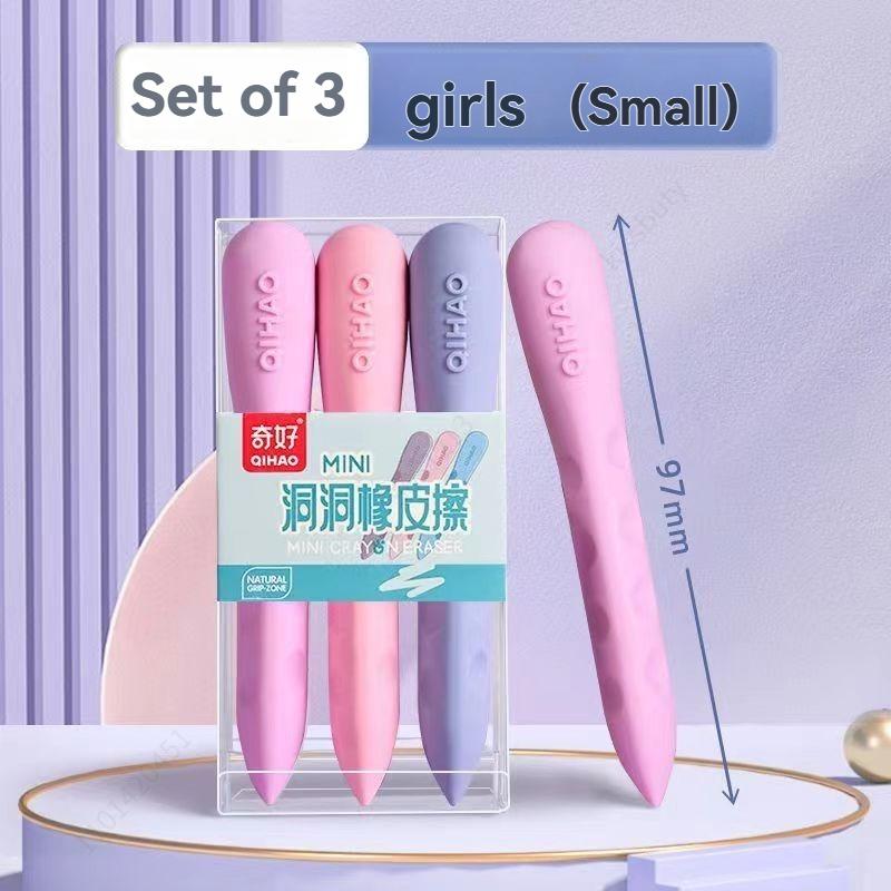 3/6 PCS Hole Eraser for Primary School Students No Dregs No Crumbs Clean Eraser Pen Image Skin Oversize Art Pose cute stationery