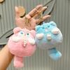 with Keychain Animal Coin Purse Animal Cartoon Plush Zero Wallet  Bag Hanging Accessories