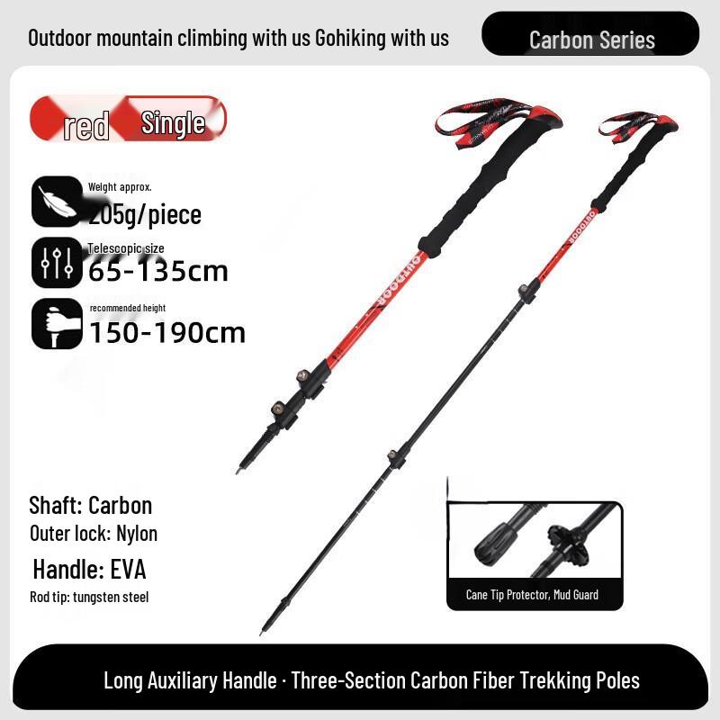 Ultra-light Carbon Fiber Retractable Trekking Pole