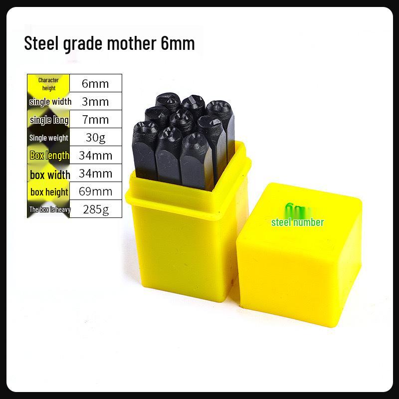 Steel Type Punch Set for Leather: English Letters & Numbers