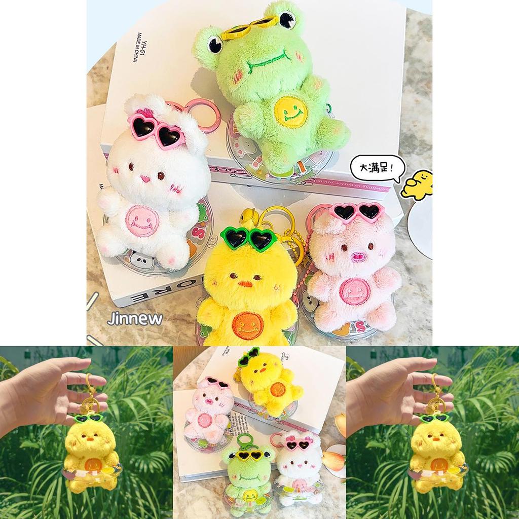 Cuddly Animal Floatie Keychain With Plush Characters For Kids And Teens
