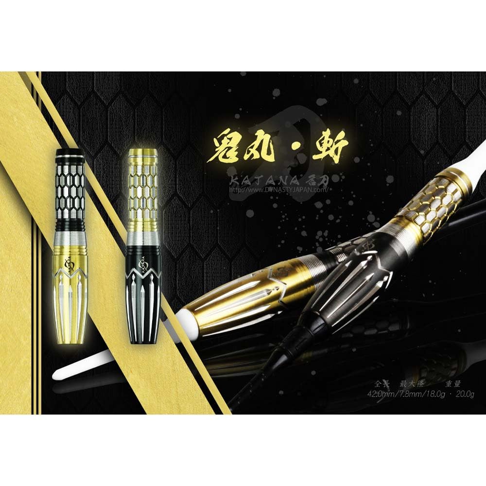 DYNASTY KATANA Katana Famous Sword 2BA 20g Dart Barrel Dart Set Onimaru/Zan