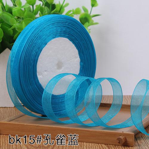 1.2-4cm (45meters/roll) Satin Edge Ribbon Organza Ribbon for Bow Wedding Christmas Party Decoration Handmade DIY Wrapping Crafts