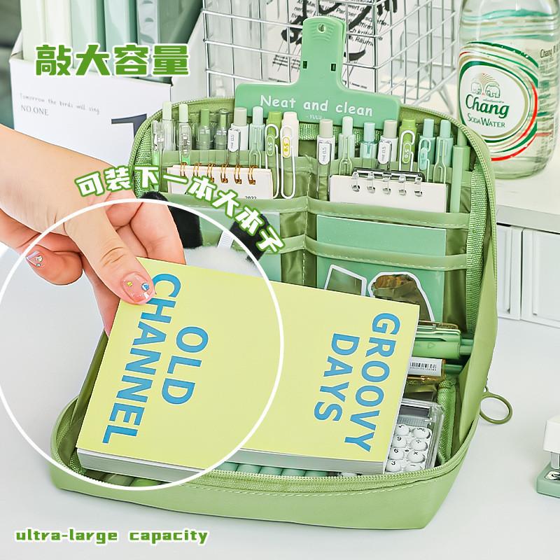 Large Pencil Case for Girls Teens Kids Pencil Bag with Zipper Pencil Pouch Aesthetic Pencil Pen Case Organizer for School