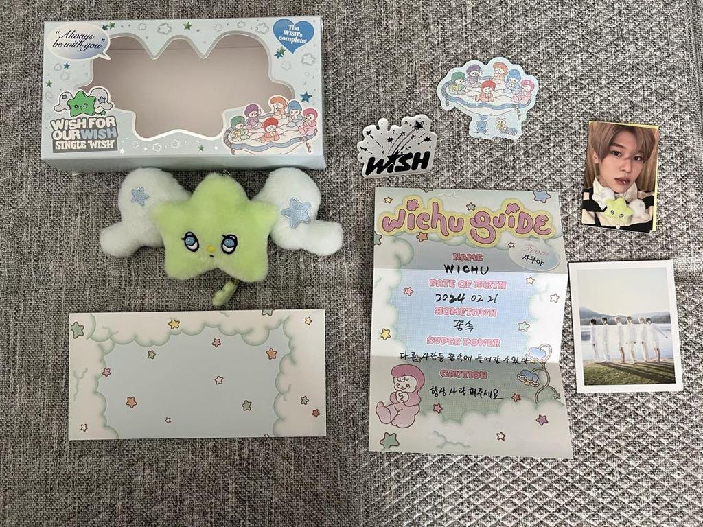 [USED] NCTWISH WICHU Witch Shion Trading Card