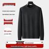 Men's Plus Size Knitted Jacquard Long Sleeve T-Shirt