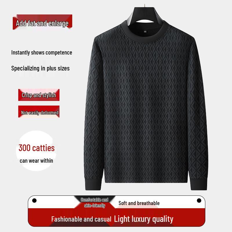Men's Plus Size Knitted Jacquard Long Sleeve T-Shirt