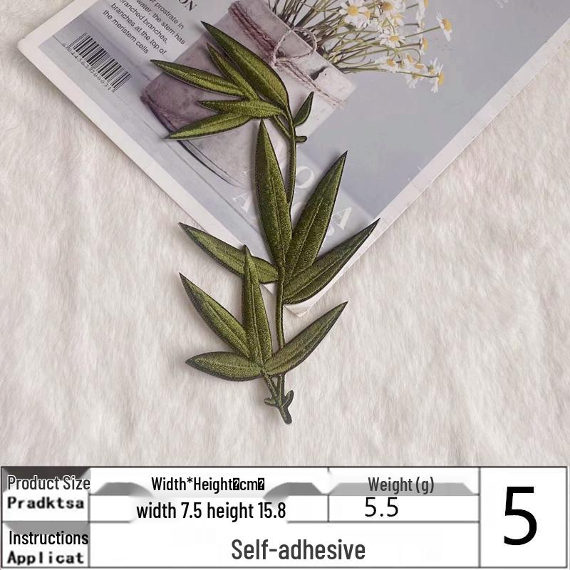 Высококачественная бамбуковая нашивка с вышивкой цветов для ханьфу ципао - самоклеящаяся