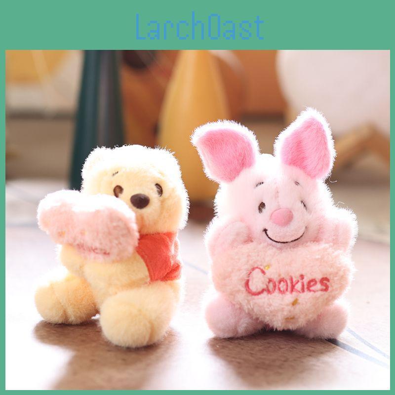 Pooh Bear Piglet Plush Bear Keychain With Soft Pp Cotton For Kids And Teens