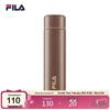 Fila Coco Pocket Thermosflasche
