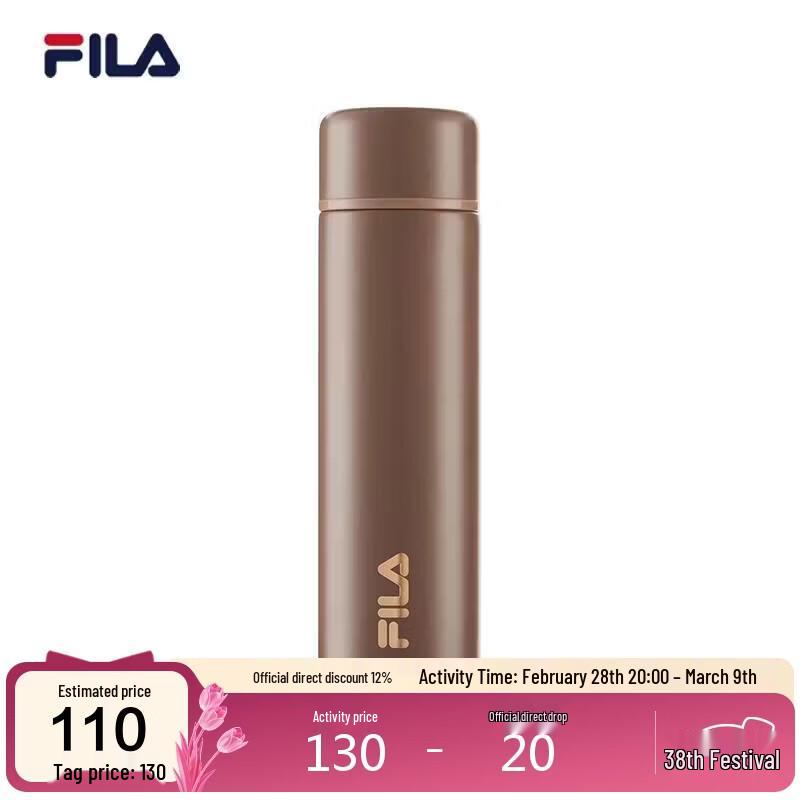 

FILA Coco Pocket Thermos Bottle 150ML