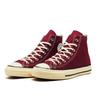 Converse All Star Aged Ac Hi Dark Cherry 31315452