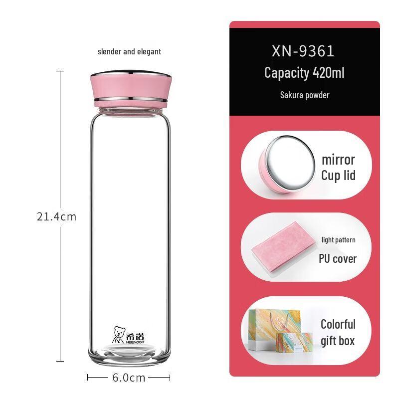 Heenoor Portable Single-Layer Borosilicate Glass Bottle