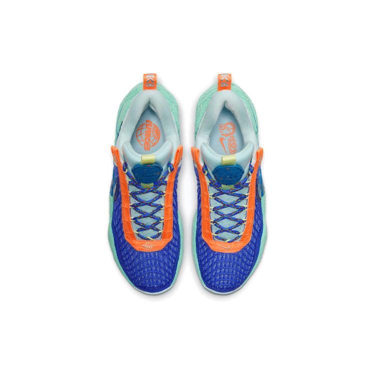 Nike Cosmic Unity Ep 'Amalgam' DD2737-500