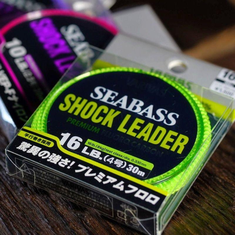 Used [VARIVAS] Varivas Seabass Shock Leader Fluorocarbon 30m Natural 25lb