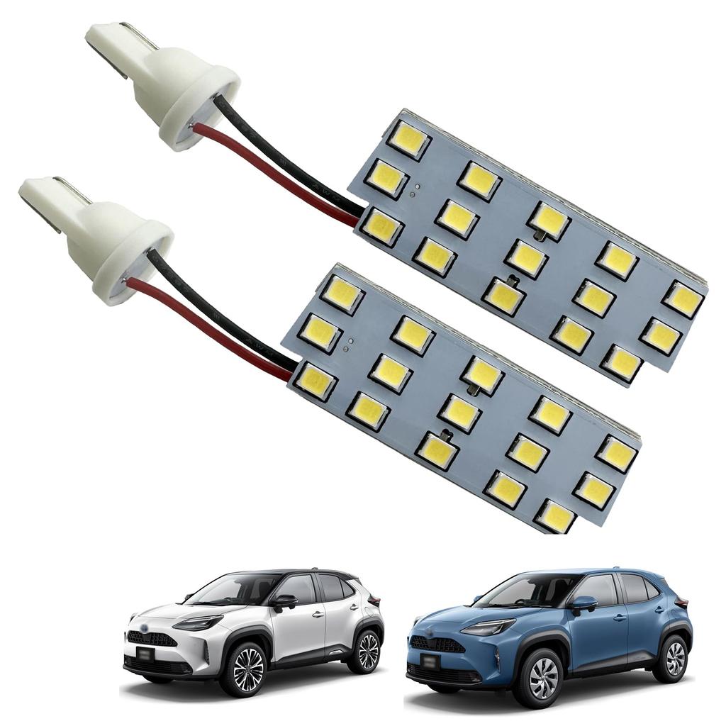 OTORAM Compatible Replacement LED License Plate Light for Toyota Yaris Cross Easy Installation -