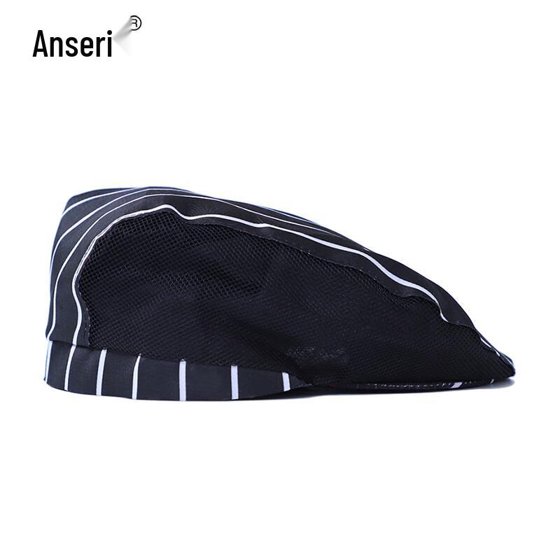 

Chef s Beret Work Hat