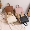 Women's Bag New Portable Small Fresh and Fashionable Lady Small Backpack Women's Casual Simple Backpack
