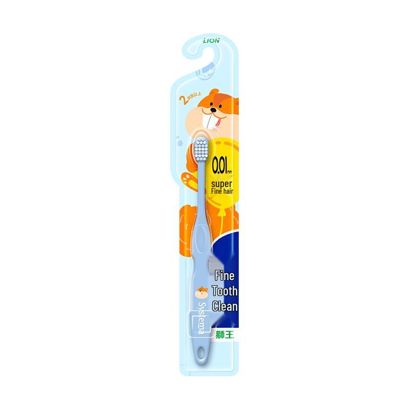 Lion Kids Fine Bristle Toothbrush (3-6 Years)