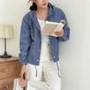 New ArrivalS Open Run Women S Hooded Button Cotton Denim Jacket