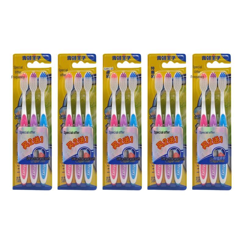 

Зубная щетка Frog Prince 916 со сверхмягкой щетиной, 15 штук