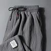 Men Pants Ice Silk Elastic Waist Drawstring Summer Mid Waist Pockets Trousers Streetwear